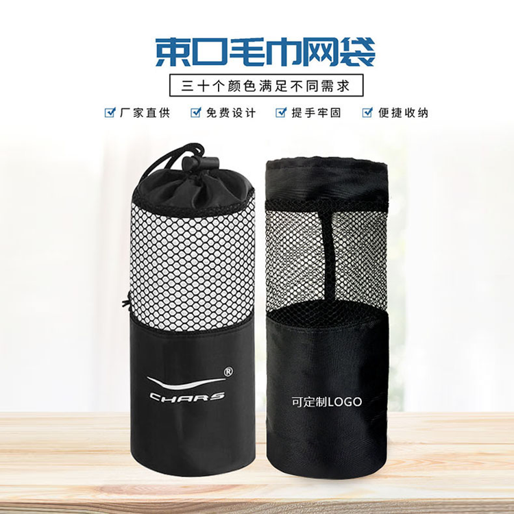 网布束口袋-0009 (6)